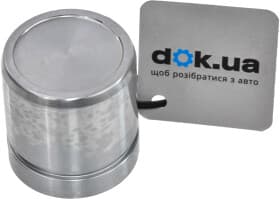 Поршень тормозного суппорта Поршень тормозного суппорта