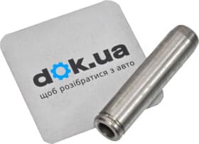 Направляющая клапана