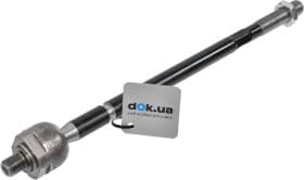 Рулевая тяга