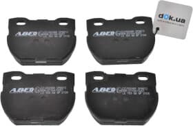 Тормозные колодки