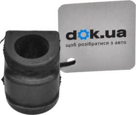 Втулка стабілізатора Втулка стабілізатора