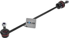 Стойка стабилизатора