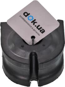 Втулка стабілізатора