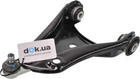 Рычаг подвески