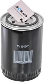 Оливний фільтр