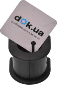 Втулка стабілізатора Втулка стабілізатора