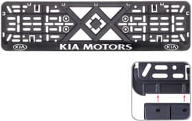 Рамка номерного знака Eurotermix 45564 колір чорний на KIA