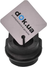 Втулка стабилизатора Втулка стабилизатора