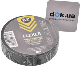 Изолента K2 B330 черная ПВХ 19 мм x 20 м