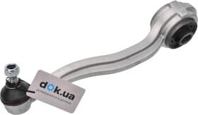 Рычаг подвески