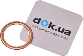 Уплотняющее кольцо сливной пробки