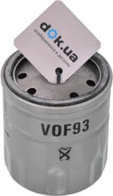 Оливний фільтр