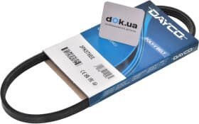 Поліклиновий ремінь