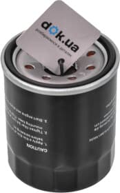 Оливний фільтр