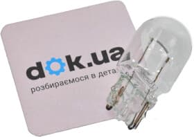 Автолампа Mitsubishi W21W 21 W прозрачная ms820026