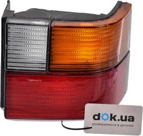 Задний фонарь