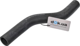 Патрубок радиатора системы охлаждения двигателя