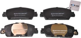 Тормозные колодки