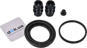 Ремкомплект гальмівного супорта Ремкомплект гальмівного супорта