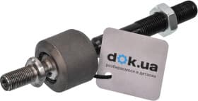 Рулевая тяга