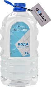 Дистиллированная вода Хімекспрес