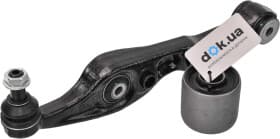 Рычаг подвески Рычаг подвески