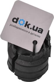 Втулка стабілізатора