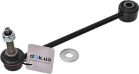 Стійка стабілізатора