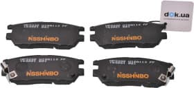 Тормозные колодки