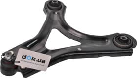 Рычаг подвески