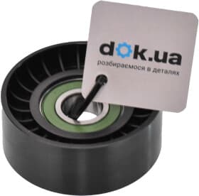 Обводной ролик поликлинового ремня