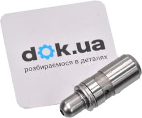 Толкатель клапана