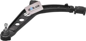 Рычаг подвески