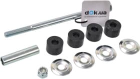 Стійка стабілізатора