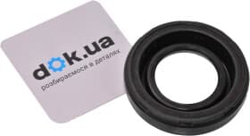 Комплект прокладок клапанной крышки Toyota / Lexus / Daihatsu 1119376020