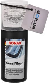 Полироль для кузова Sonax Gummi-Pflege