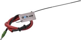 Трос ручного тормоза