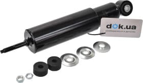 Амортизатор