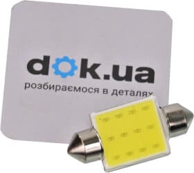 Автолампа AllLight T11x36 S8.5 29072000