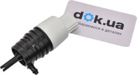 Насос омивача