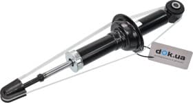 Амортизатор