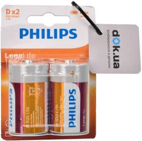 Батарейка Philips LongLife R20L2B/10 D 1,5 V 2 шт