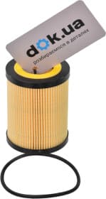 Масляный фильтр