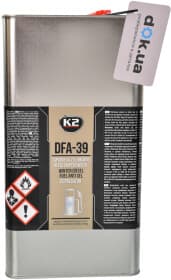 Антигель K2 Turbo DFA-39 5000 мл