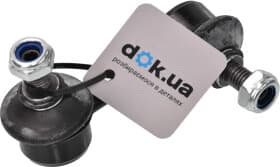 Стійка стабілізатора