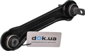 Важіль підвіски Q-Fix Q0370736