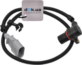 Датчик положения коленвала