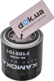 Оливний фільтр