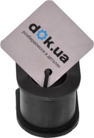 Втулка стабілізатора