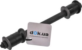 Стойка стабилизатора